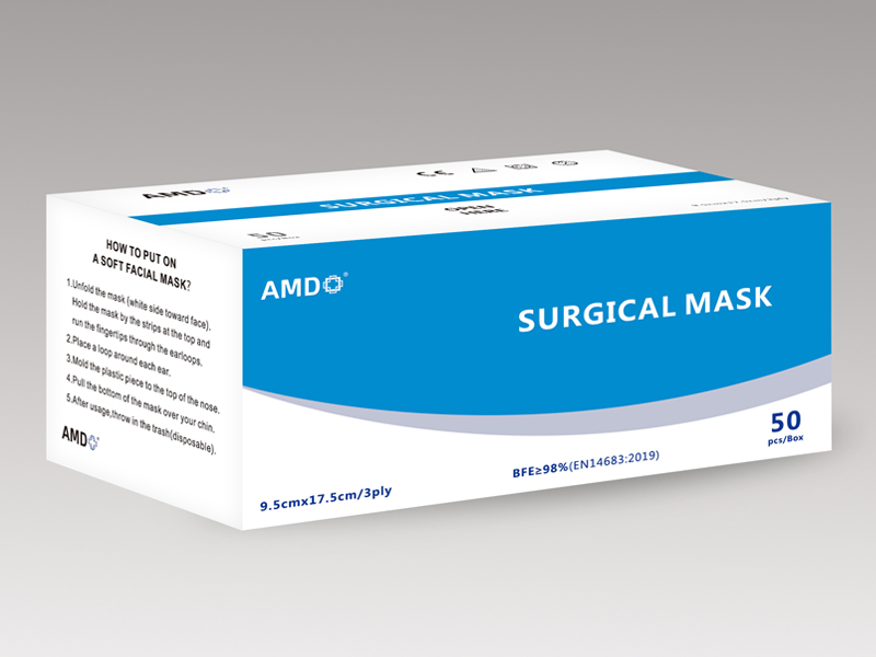 ماسک صورت IIR