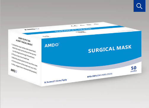 تفاوت بین ماسک صورت نوع IIR و ماسک های طبی معمولی چیست؟